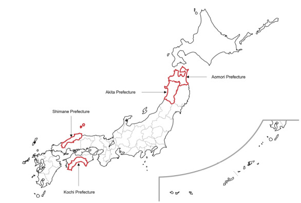 The Declining Incidence Rate of Subarachnoid Hemorrhage in Four Local Japanese Regions Is Greater in Women than in Men: Japan Incidence of Subarachnoid Hemorrhage Study.