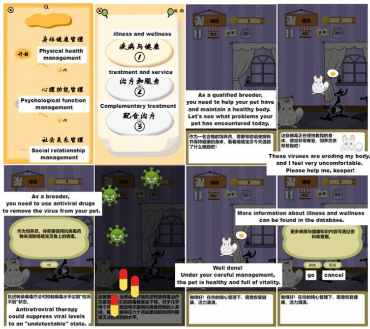 User Experience and Acceptability of a Digital Educational Game for Self-Management Health Education Among People Living with HIV.