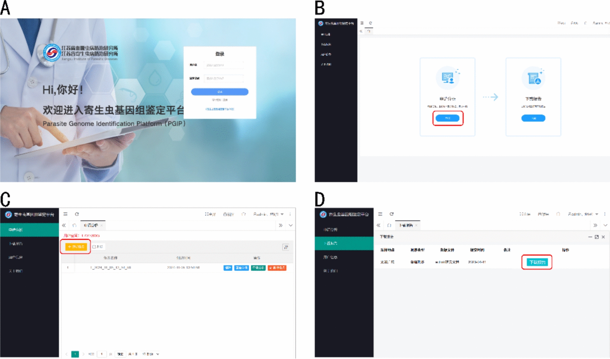 PGIP: a web server for the rapid taxonomic identification of parasite genomes.