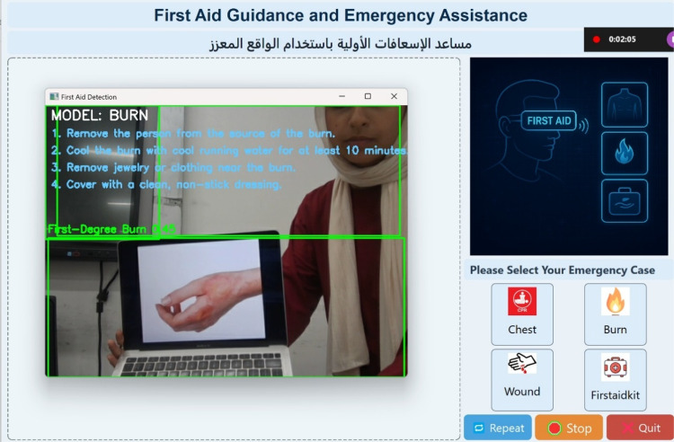 Development of an AI-powered AR glasses system for real-time first aid guidance in emergency situations.