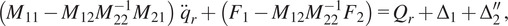 Gaussian regressor-based adaptive control of exoskeleton joints in the presence of system uncertainty.