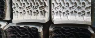 Abstract Image
