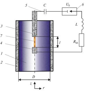 Pressure on the Surface of a Well Casing Created by an Electrical Discharge in Water