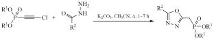 Synthesis of Phosphonylated 5-Aryl-1,3,4-oxadiazoles Based on Dialkyl Chloroethynylphosphonates