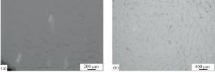 Investigation of the Effect of Pulsed Helium Ion and Helium Plasma Flows on the Structure and Mechanical Properties of Surface Layers of Ti–Nb–Mo–Zr–Al Alloys