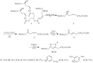 Synthesis of Potentially Biologically Active Pyrazole Derivatives of Ricinoleic Acid