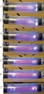 High-Current Photoemission Glow Discharge in a Xe–Cs Mixture