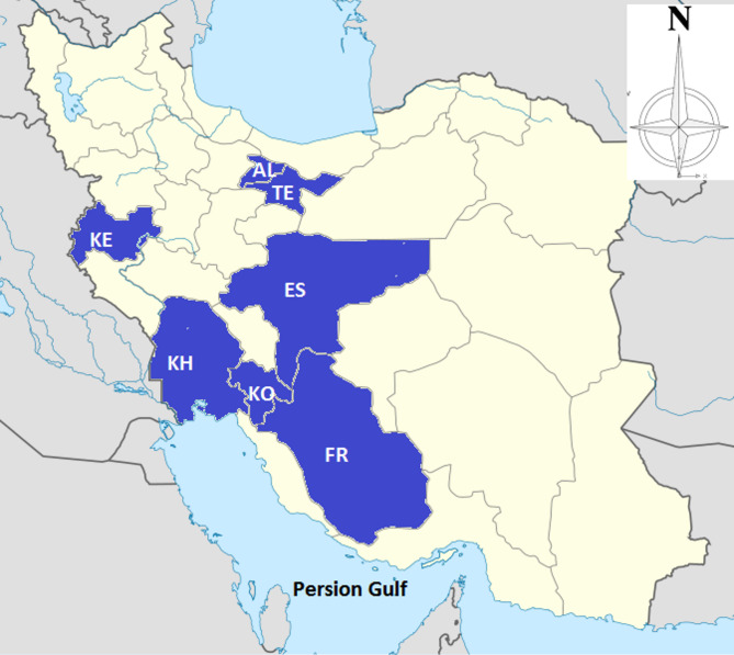 The frequency distribution of Aspergillus section Nigri from clinical and environmental samples in Iran.