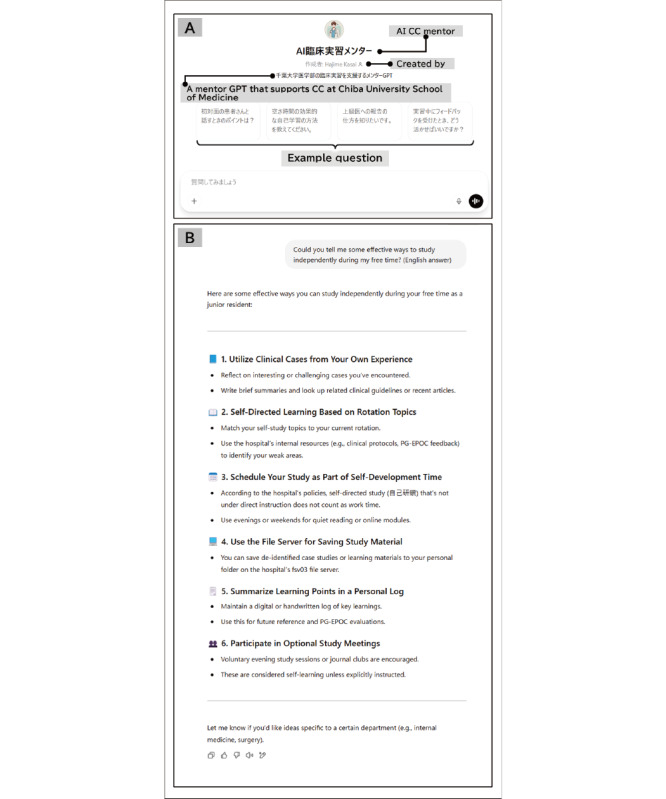 Development of a Clinical Clerkship Mentor Using Generative AI and Evaluation of Its Effectiveness in a Medical Student Trial Compared to Student Mentors: 2-Part Comparative Study.
