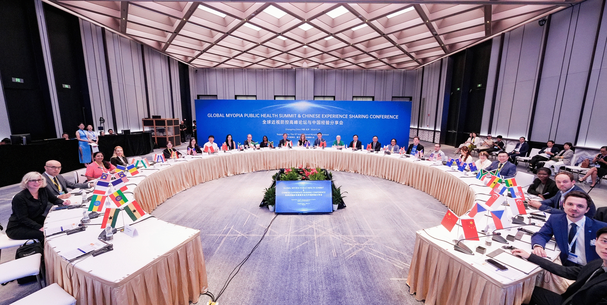 The need to address the myopia pandemic: summary report of the global myopia public health summit 2024.