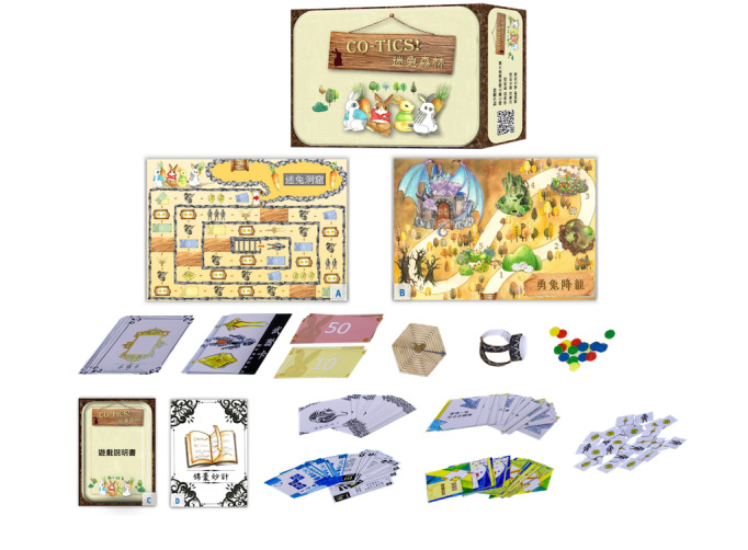Effects of a Board Game on Tic Management and Psychosocial Functioning in Adolescents With Tourette Syndrome: Randomized Controlled Trial.