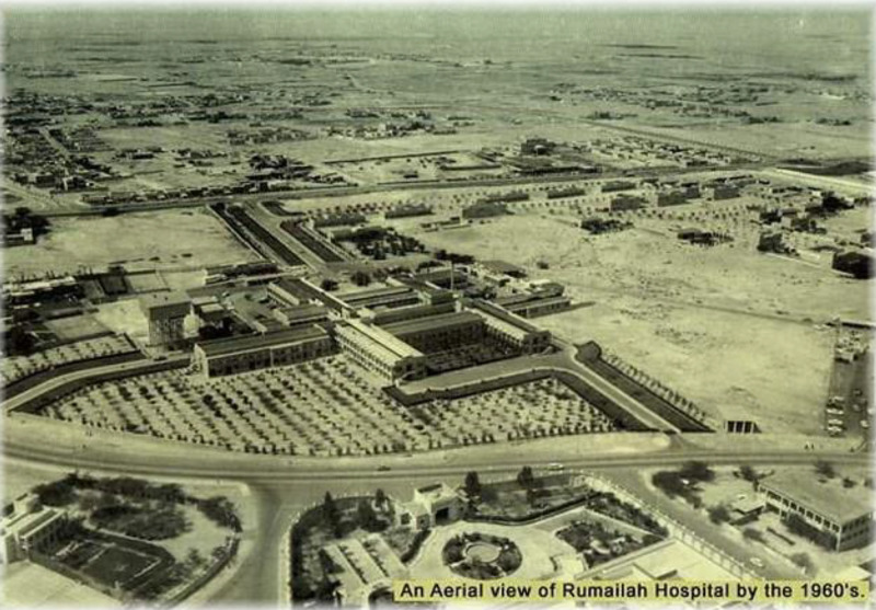 From modesty to modernity: The story of plastic surgery in Qatar.