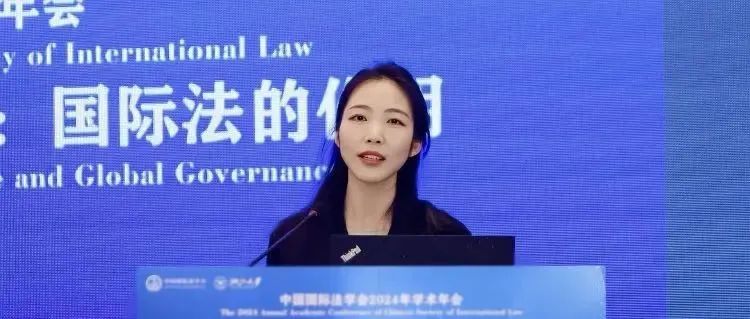 政治与法律 | 朱玥：投资协定“国家安全”条款的范式优化及其适用