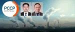 齐鲁工大(山东省科学院)能源所/西南交大: 胺污染物大气化学与燃烧化学重要性洞察