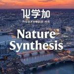 上海交大董金桥/崔勇团队Nature Synthesis：金属-多肽组装与折叠调控