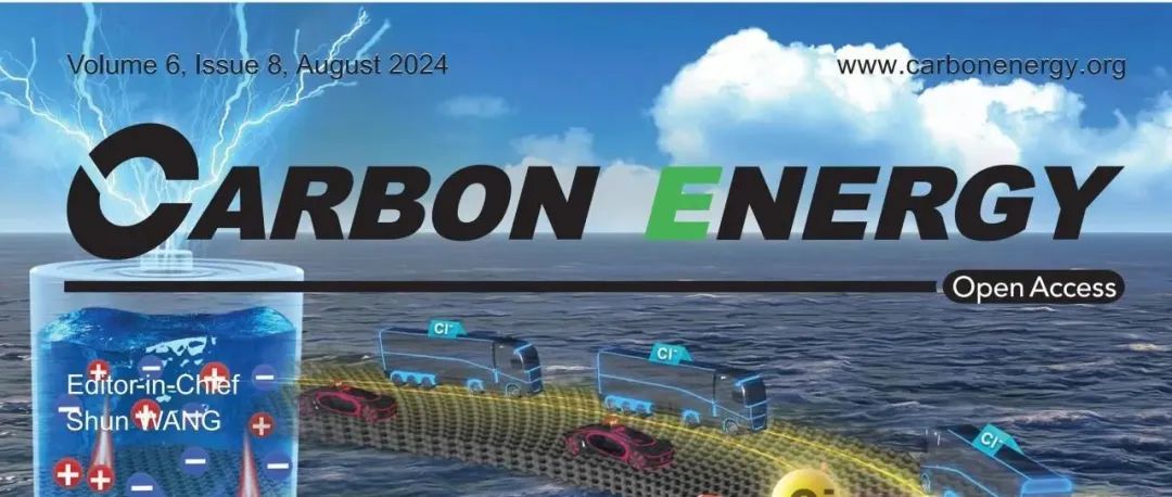 河南师大白正宇教授CarbonEnergy: CeO2/CuO异质结重构促进电还原CO2生成C2+产物