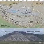 西北大学地质学系在羌塘盆地发现侏罗纪巨型咸水沉积