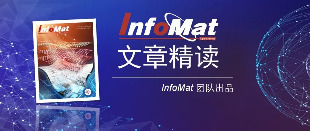 西北工业大学齐卫宏、中科院刘维民院士InfoMat：基于PdRu亚纳米团簇修饰的MoS&#8322;的高性能光电探测器