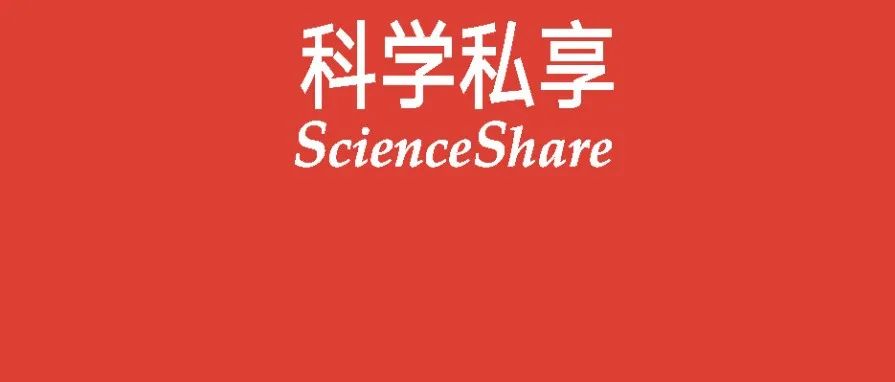 IF=14.3！中国农科院姚斌院士团队涂涛组Adv Sci发表重要成果！