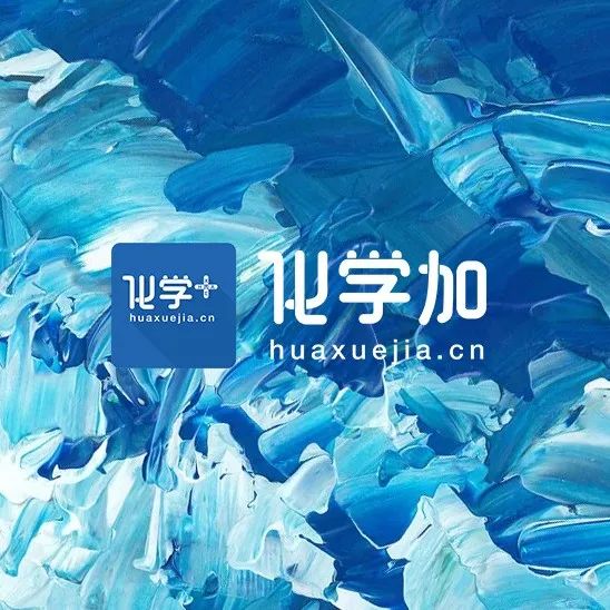 Science：利用脱羰形成烷基镍中间体，实现C(sp³)-C(sp³)键的构建