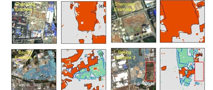 北京师范大学地理科学学部硕士生一作在Remote Sensing of Environment发表高水平研究文章