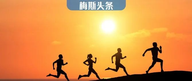 无需每天运动，周末“抱佛脚”同样能降低264项疾病风险，效果等同于天天坚持！哈佛大学最新研究来了