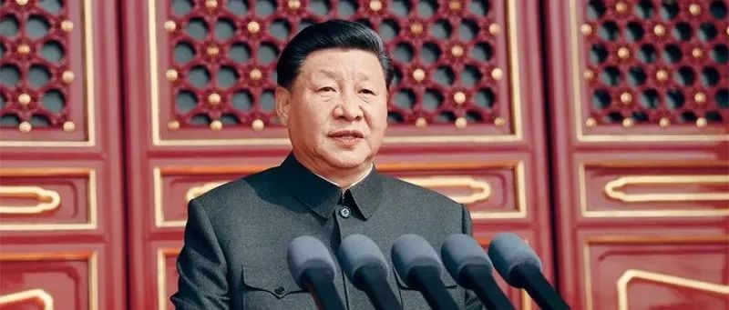 习近平：大力弘扬伟大爱国主义精神，把强国建设、民族复兴伟业不断推向前进