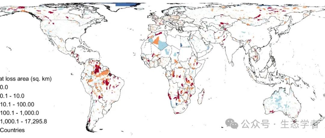 中国科学院地理资源所研究团队《Nature Communications》最新成果！