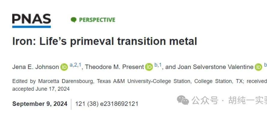 PNAS| 从铁开始：生命初期的金属主宰
