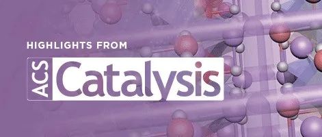 ACS Catalysis | 酶促C(sp&#179;)&#8722;H键胺化：挑战非天然反应性