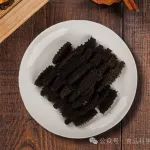 《食品科学》：烟台大学孙蕾蕾副教授等：海参卵的活性物质研究进展