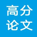 IF=23.7！南昌大学聂少平教授团队：葡甘露聚糖通过调节肠道共生菌改善胰岛素抵抗