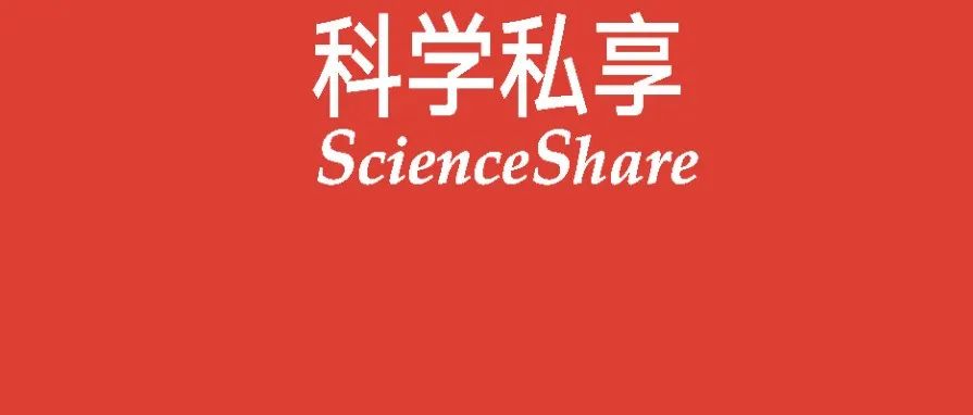 最新！食品领域！29个项目进入公示名单！