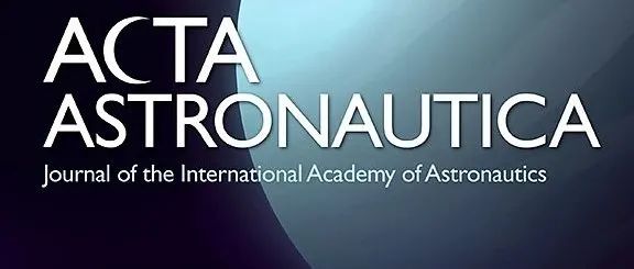 回顾Acta Astronautica创刊50年辉煌历程：帮助全球超95国作者展示近13000篇研究杰作！