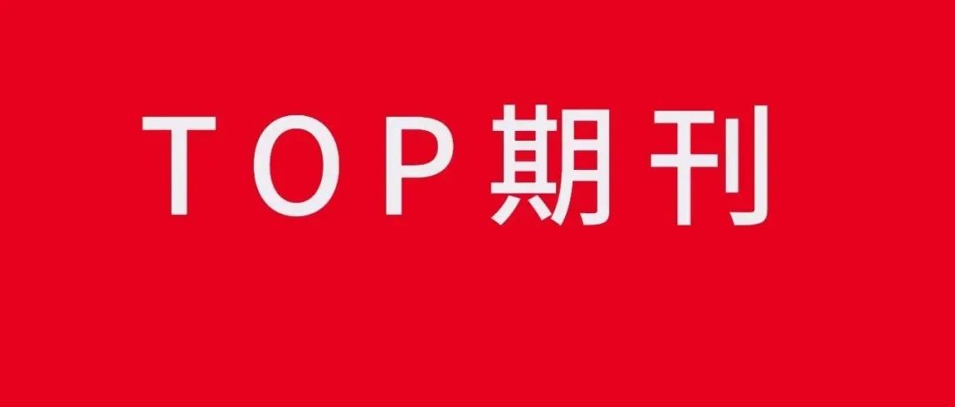 东北大学李松涛团队TOP期刊：3D 打印更高抗压强度钨合金多孔材料