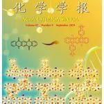 浙理赵彦英课题组：喹吖啶酮分子的合成、结构和光物理性质及荧光机制