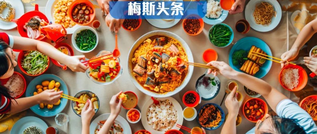 这8种饮食模式，延寿约4年！Nature子刊：华中科技大学揭秘，坚持这些饮食模式能降低慢病风险和死亡！哪种效果好？
