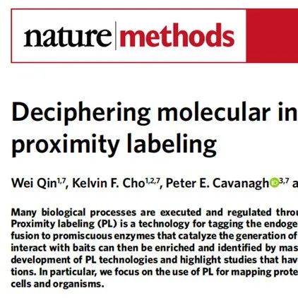 &#8203;Nat Methods | 通过邻近标记解读分子相互作用