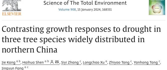 中国北方广泛分布的 三 种树木的生长对干旱的不同响应