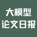 微软提出新型注意力机制SeerAttention；清华、智谱团队提出“预训练蒸馏”｜大模型日报