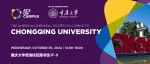 10月30日 | ACS携手重庆大学特邀 ACS AMI, ACS Appl. Energy Mater.期刊主编畅谈科研进展