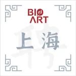 复旦大学基础医学院高雪课题组诚聘博士后和科研助理