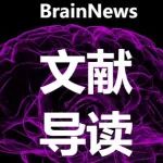 JAMA Neurol：宣武医院武力勇教授团队报道朊蛋白病中的诊断新研究