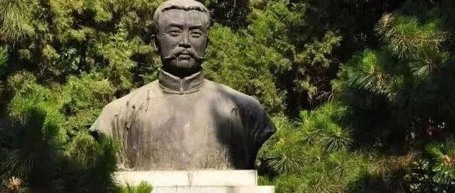 邹兆辰：李大钊对“历史”概念的探讨