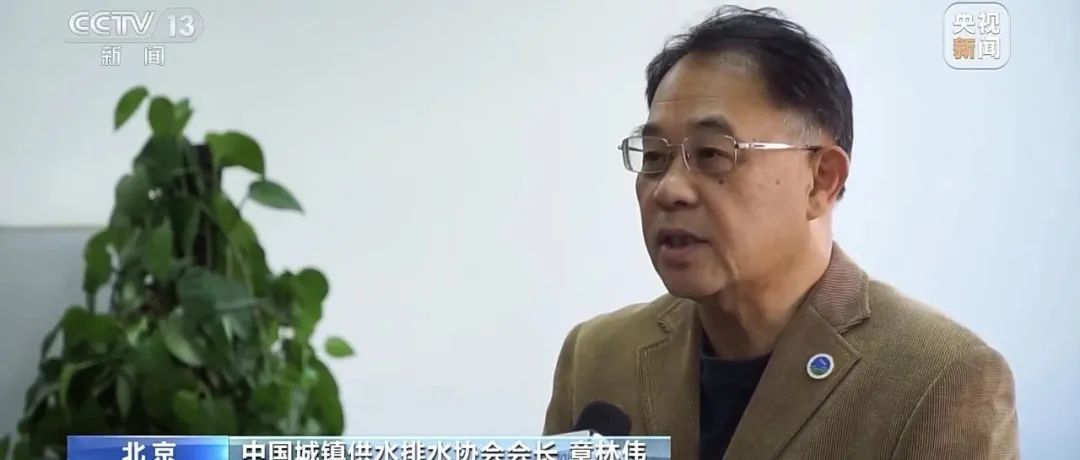 央视新闻丨民生一件事·城市“里子”工程建设 各地加快进行城市易涝积水点整治