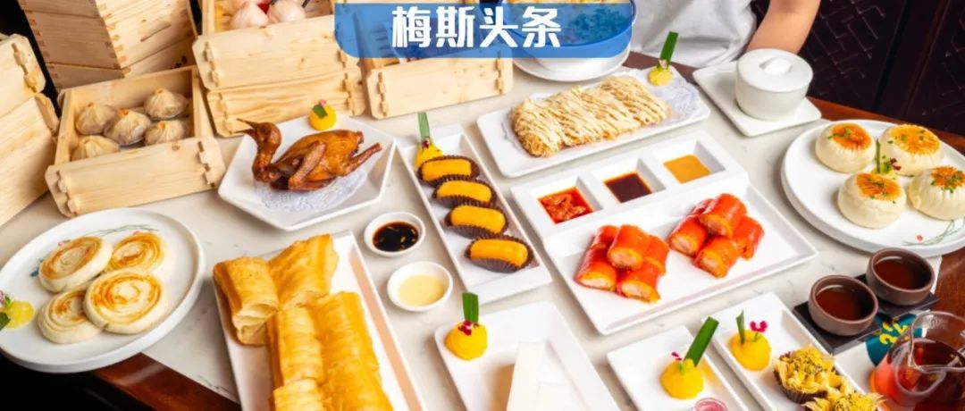 不吃早餐，万万不可！我国学者发Cell：不吃早餐会诱导脂质的过度吸收，增加代谢疾病风险