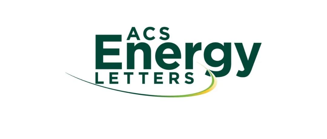 ACS Energy Letters | 桥式溶剂构筑高含量阻燃电解液，提升锂离子电池安全性