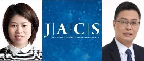 她，博毕4年即任985教授、获「国家优青」，新发今年第4篇JACS！