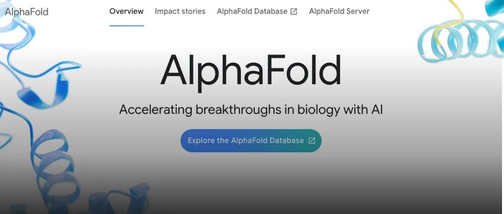 AlphaFold3开源了！所有人均可下载代码，有望颠覆当前药物研发模式