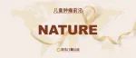 Nature ｜ CAR-T治愈白血病的关键，和这种T细胞亚型密切相关！